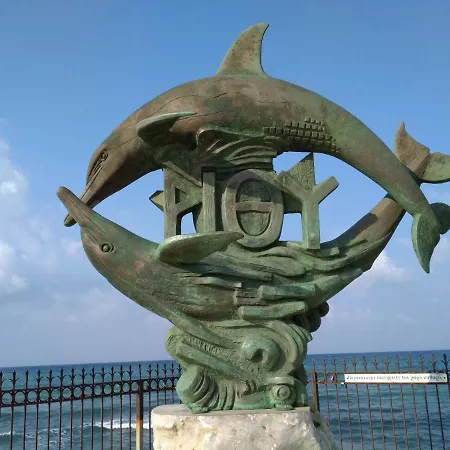 Apartament Two-bedrooms In Center Of *